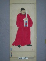 藏品(郭子儀畫像)的圖片